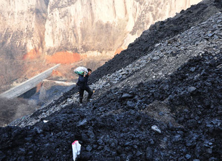 Ramji Mine Envirotech